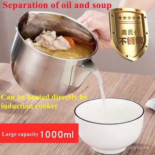 Dụng cụ tách dầu bằng thép không gỉ tiện dụng cho nhà bếp