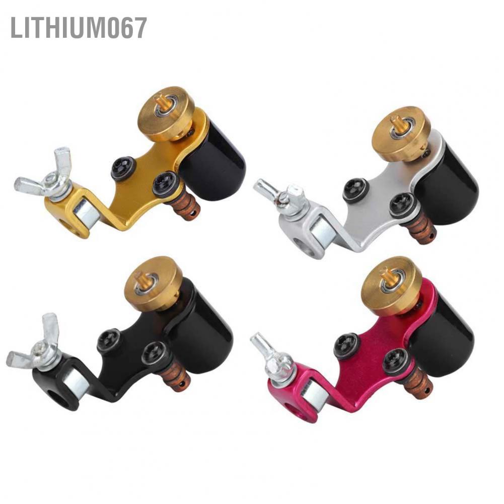 Lithium067 Máy xăm hình Liner Shader quay có động cơ mạnh mẽ Màu Công cụ trang điểm vĩnh viễn