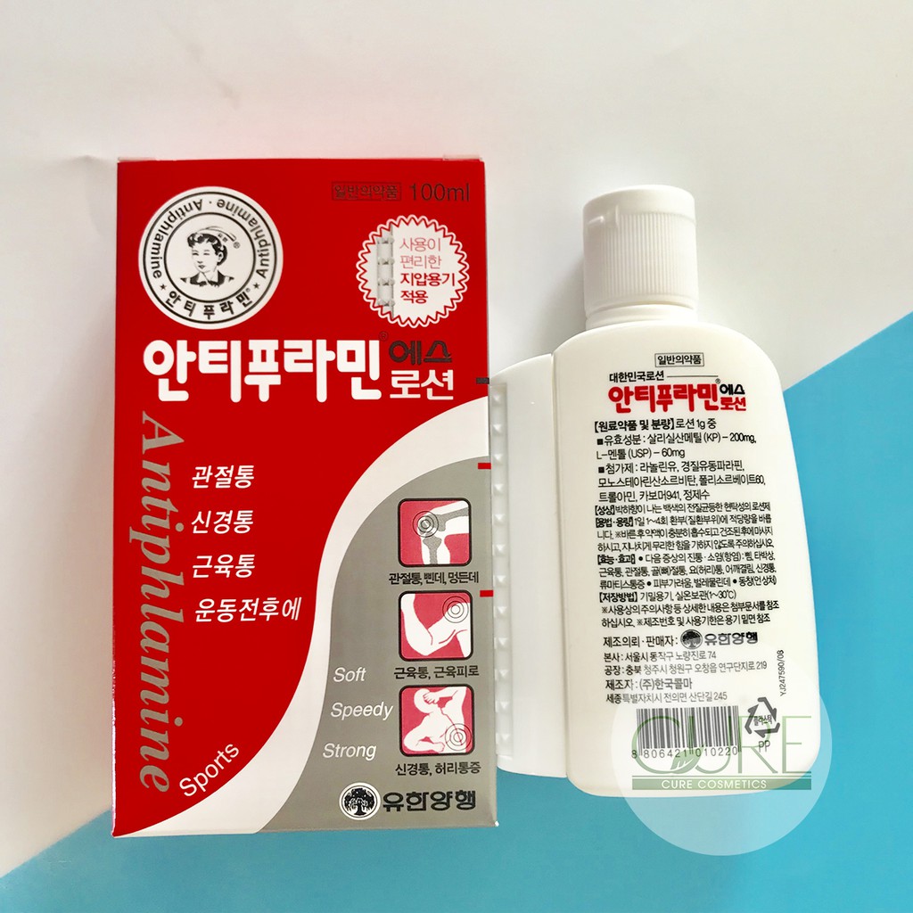 Dầu nóng xoa bóp Antiphlamine 100ml của Hàn Quốc
