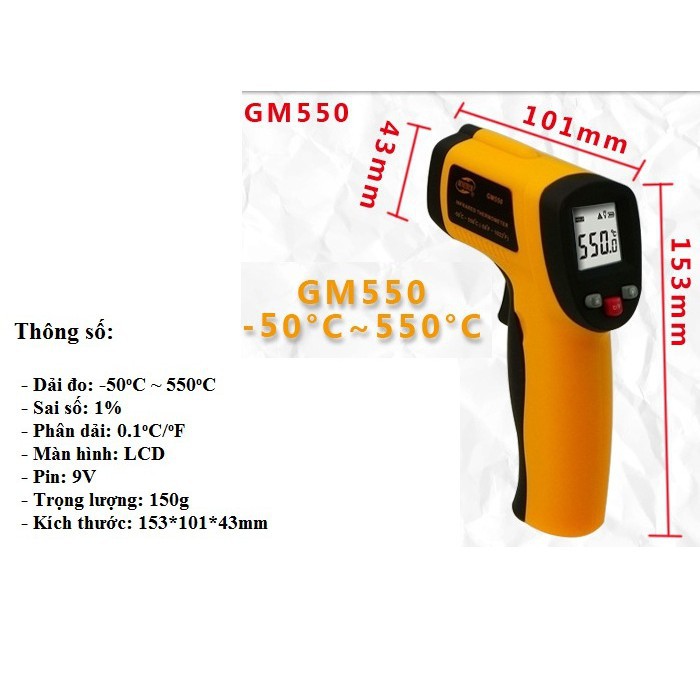 Máy đo nhiệt độ từ xa GM550
