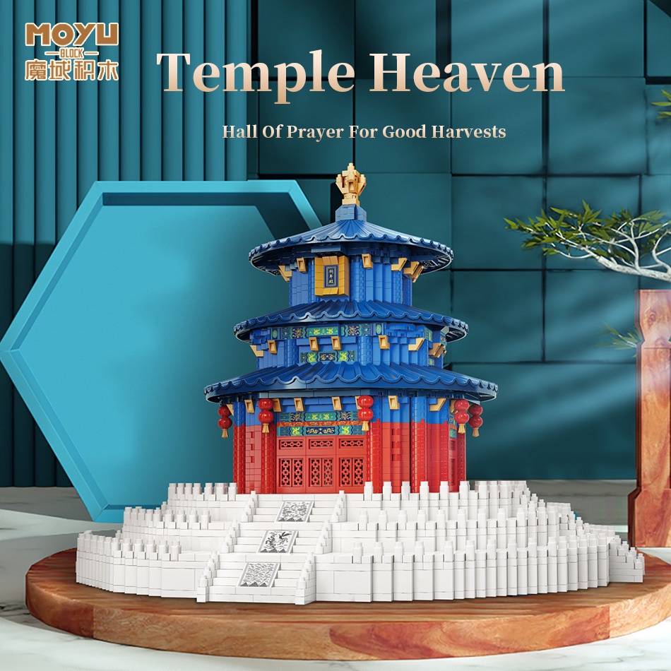 MY92005-Temple of Heaven - Mô hình kiến ​​trúc Tử Cấm Thành-Các hạt được khoan siêu nhỏ-Cung điện loạt-Khối xây dựng lắp ráp-Quà tặng
