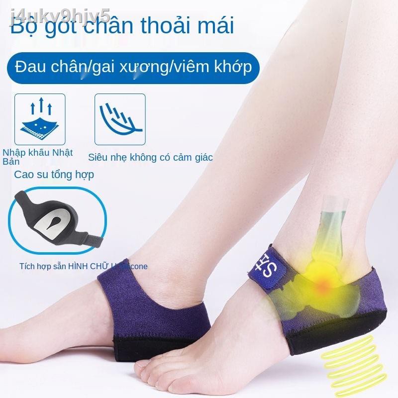 [bán chạy]◐﹊✇bảo vệ gót chân Miếng đệm chống viêm gân Achilles giảm đau bằng silicon siêu mềm, dày và sốc