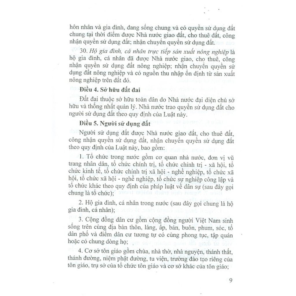 Sách - Luật Đất Đai Năm 2013 Và Văn Bản Hướng Dẫn Thi Hành | BigBuy360 - bigbuy360.vn