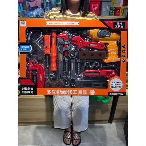 GIÁ ƯU ĐÃI| Đồ chơi nhập vai bé trai dụng cụ sửa chữa