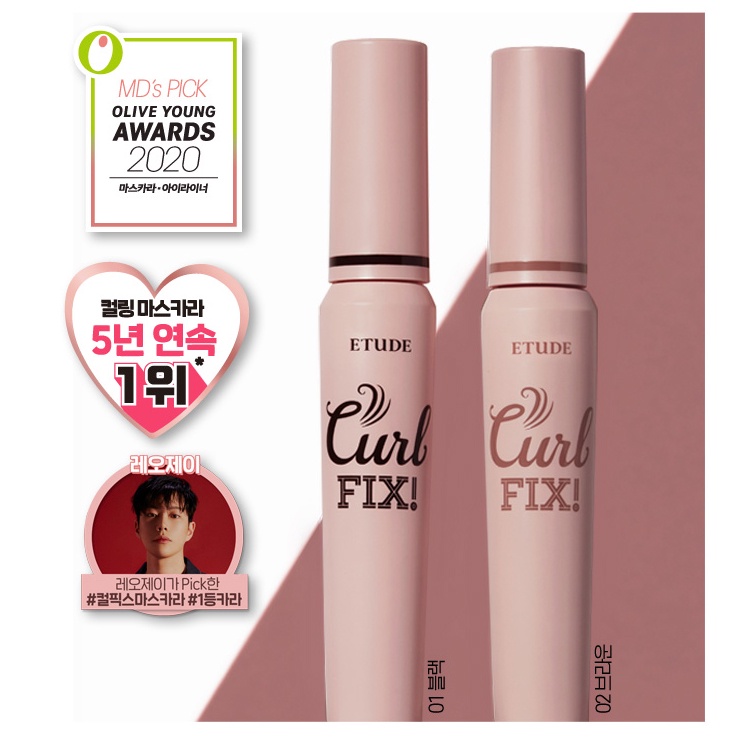 Etude Curl Fix Mascara 8g