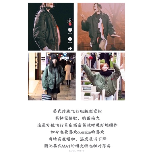 Áo bomber pilot nam lót cam hàng order quảng châu loại đẹp