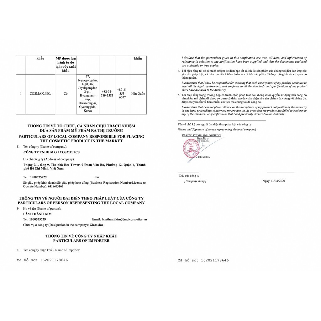 Son Kem Lì Sgirls by M.O.I chất nhung lì mềm môi nhiều dưỡng 4g | BigBuy360 - bigbuy360.vn