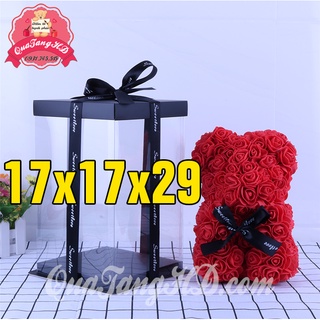 Hộp đựng bánh kem mica trong suốt 2 nắp 17x17x28 cm không gồm ruy băng