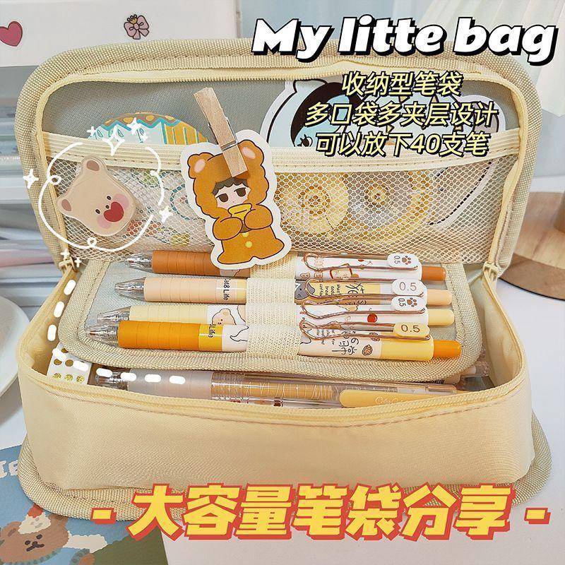 ⭐ iLado ⭐  Hộp bút chì thiết kế chia nilong chủ đề nhân vật túi zip nhỏ hộp vải đựng đồ Hộp đựng hộp bút hologram bút cute bọc zip tiểu an văn phòng phẩm Đa Dụng túi đựng đồ dùng cá nhân hình