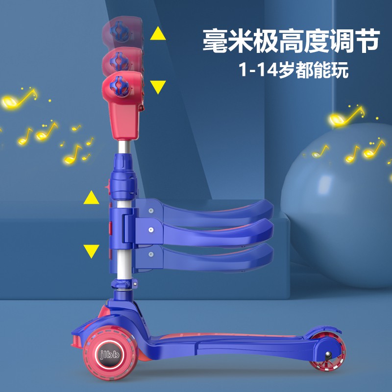 ☼﹍✒Xe Scooter cho bé 1-2- 3-6-8 tuổi gái kiểu công chúa trai trượt băng có thể ngồi và đi