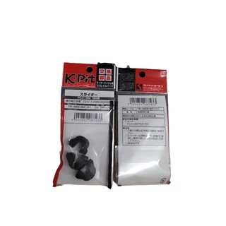 KẸP TRƯỢT KITACO (PCX, CLICK, VARIO, AB, SH-ESP) Mã 70-489-90101