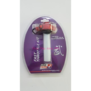 Cùm tăng tốc UMA RACING