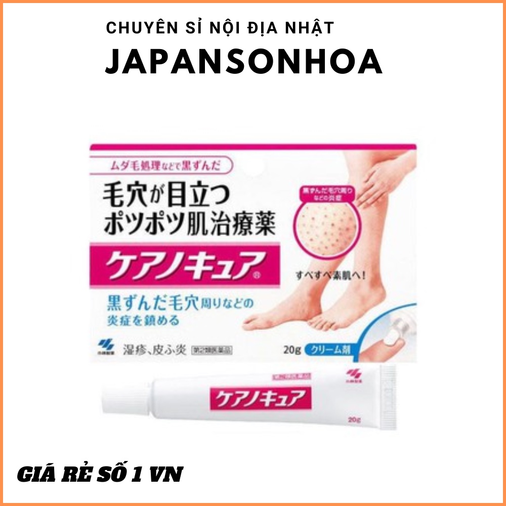 KEM VIÊM LỖ CHÂN LÔNG KOBAYASHICHÍNH HÃNG Làm mờ các vết rạn, dưỡng mềm và làm căng mịn, bổ sung dưỡng chất