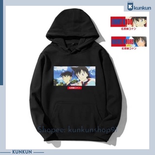 Áo Hoodie Dài Tay Nỉ Ấm Hoạt Hình Coanan Nam Nữ Đủ Size