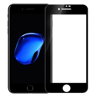 Kính Cường Lực Nillkin 3D CP+ Max cho iPhone 7 Plus / 8 Plus
