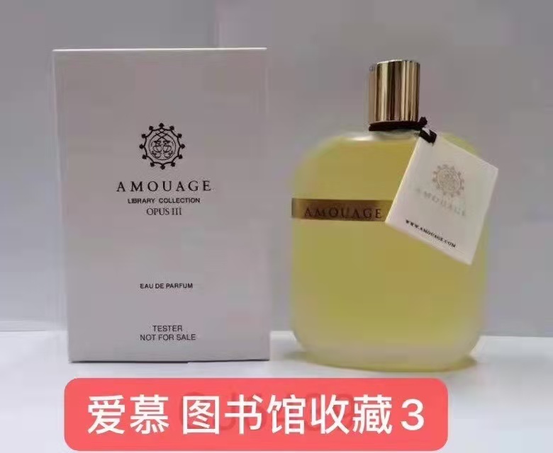 Bộ Sưu Tập 3 / 7 / 100ml Hình Aier Librage Aier | BigBuy360 - bigbuy360.vn