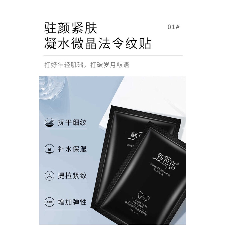 Han baosha liên minh nước microcrystal. Miếng Dán Gel Microcrystalline Họa Tiết Góc Cạnh Cho Nam Nữ | BigBuy360 - bigbuy360.vn