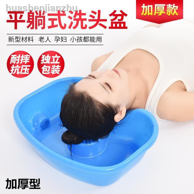 Gối Nằm Êm Ái Cao Cấp Cho Người Lớn Tuổi