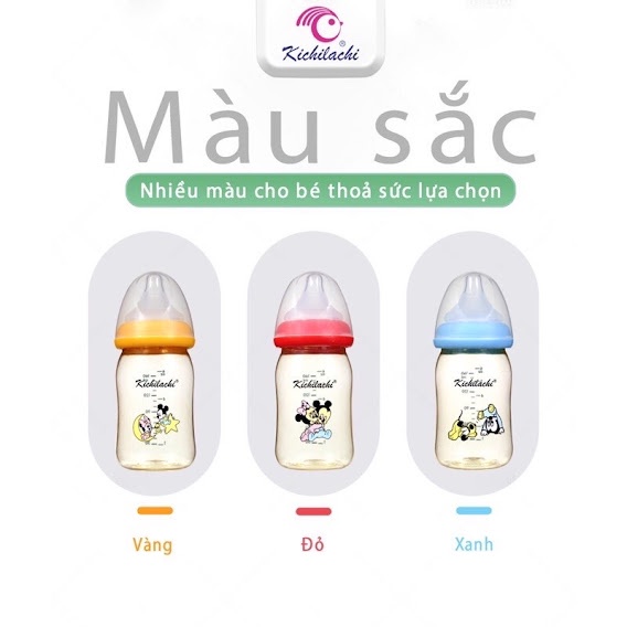 Bình Sữa Cho Bé Bình Sữa Kichi Nhựa PPSU Cổ Rộng, Dung Tích 160ml-240ml ( Tặng kèm 1 Núm )