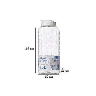 Combo 2 bình lock & lock 1l5