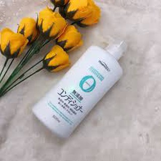 🌱hàng nhật🌱dầu xả pharmaact 600ml