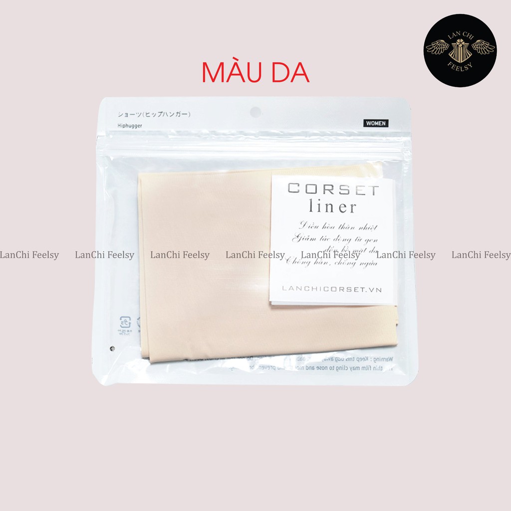 Miếng lót,áo mặc bên trong gen bụng,đai nịt, Latex - Corset Liner giúp điều hòa thân nhiệt, chống hằn, ngứa, thấm mồ hôi | BigBuy360 - bigbuy360.vn