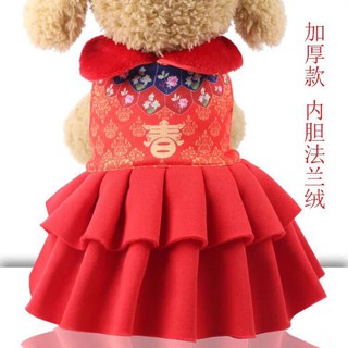 Váy nỉ cho chó mèo đủ size 8-10kg