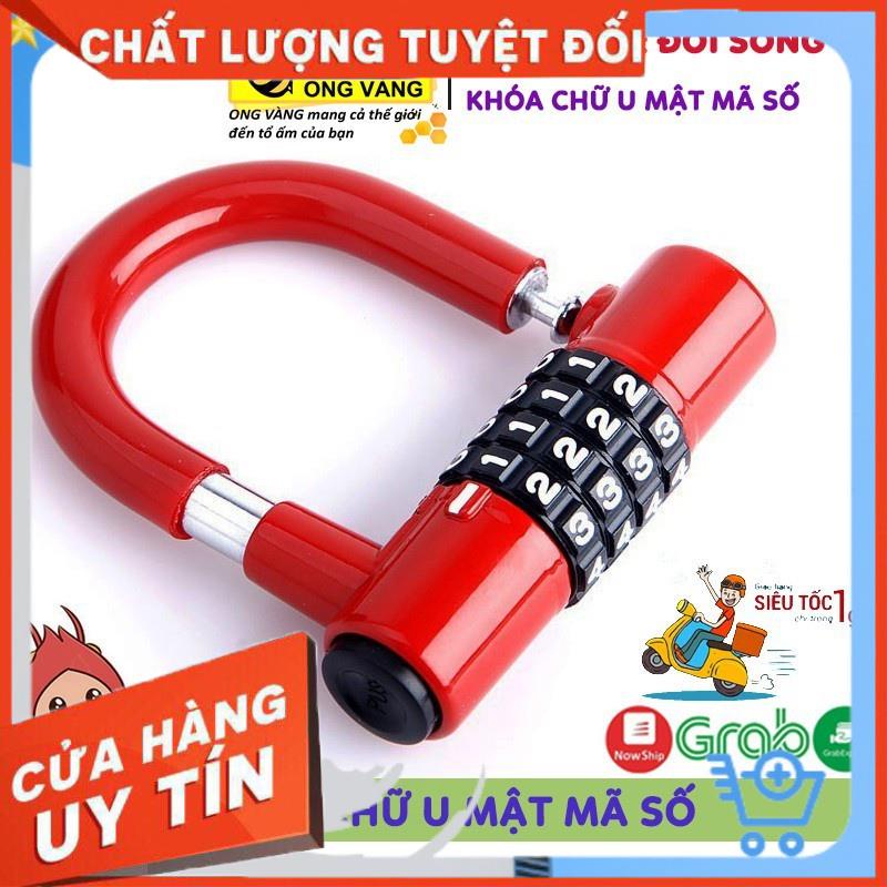 [ Bán Lẻ Giá Sỉ ] Khóa Chống Trộm, Khóa Cửa Chũ U Bằng Bảo Mật Bằng Mã Số An Toàn, Chống Cắt, Giao Màu Ngẫu Nhiên