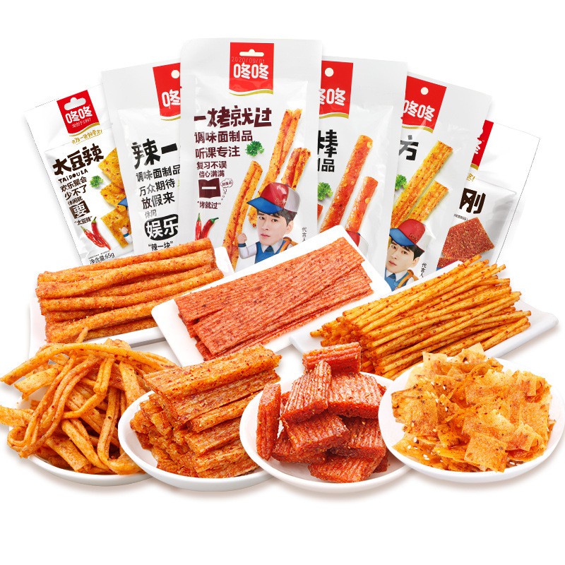 Que cay DongDong tẩm vị ăn liền 80gr đồ ăn vặt Sài Gòn vừa ngon vừa rẻ | Dacheng Food