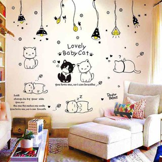 combo 2 bức decal dán tường mẫu đèn sang chảnh và mèo đen