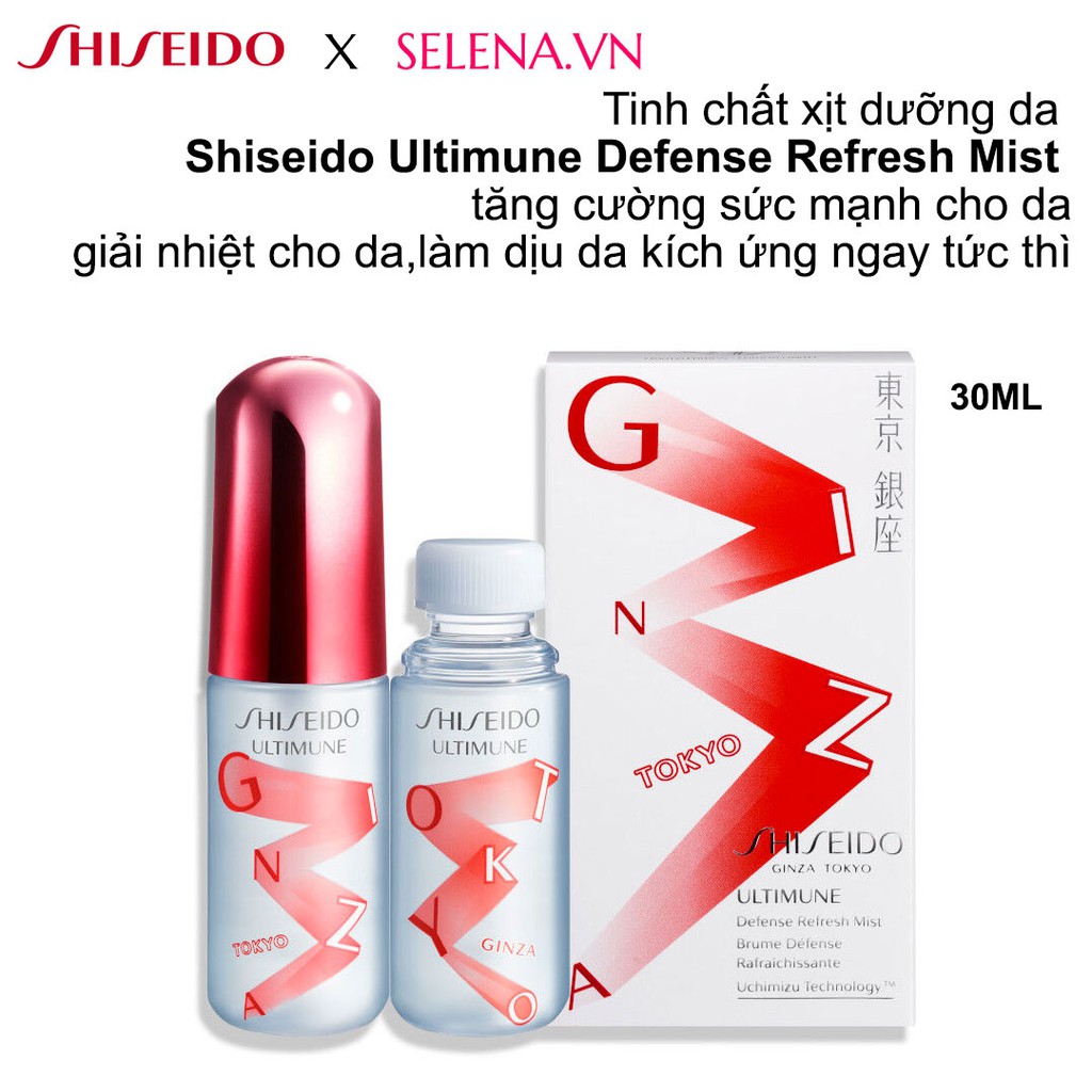 Tinh chất xịt dưỡng da Shiseido Ultimune Defense Refresh Mist 30ML