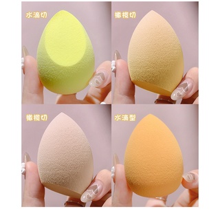 Set 4 bông mút trang điểm SIÊU MỀM