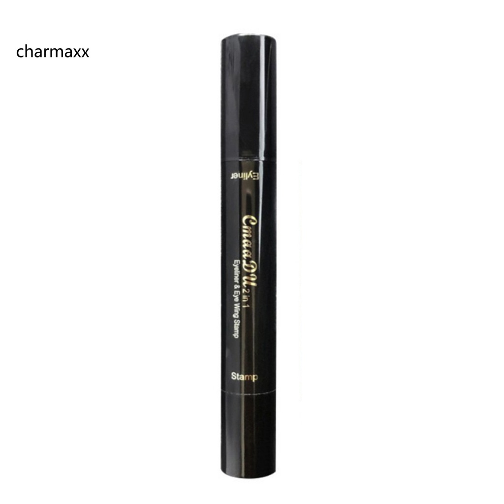 Bút kẻ mắt sợi tổng hợp thoải mái chuyên nghiệp | BigBuy360 - bigbuy360.vn