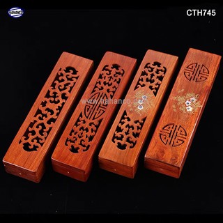 Hộp đựng đũa gỗ hương đỏ - đục khắc tinh tế - HAHANCO - CTH745