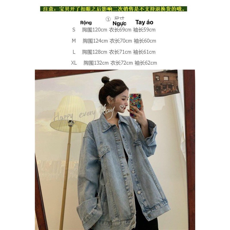 Áo Khoác Bò Jean Ulzzang  2 màu XANH ĐEN Unisex nam nữ đều mặc được