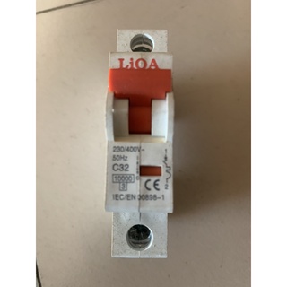 ÁT Lioa 32A chuyên dùng cho ổn áp