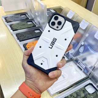 Ốp lưng UAG Pathfinder White cho iPhone 12 Pro Max/ 12 Pro