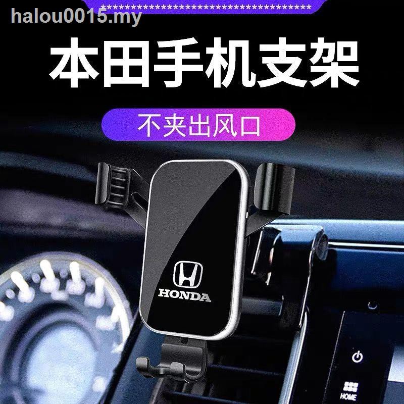 Giá Đỡ Điện Thoại Trên Xe Hơi Honda Tenth Generation Civic Accord Crown Road Xrv Haoying