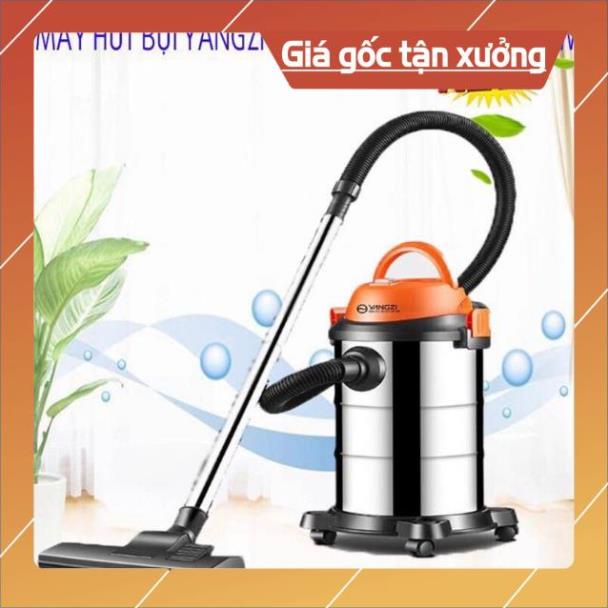 Máy hút bụi công nghiệp , gia đình Yangzi công suất 1200w