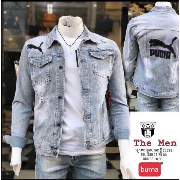 Áo khoác jean nam thời trang cao cấp, chất liệu denim thoáng mát, hàng chuẩn shop StoreBEN Shop0807 S11