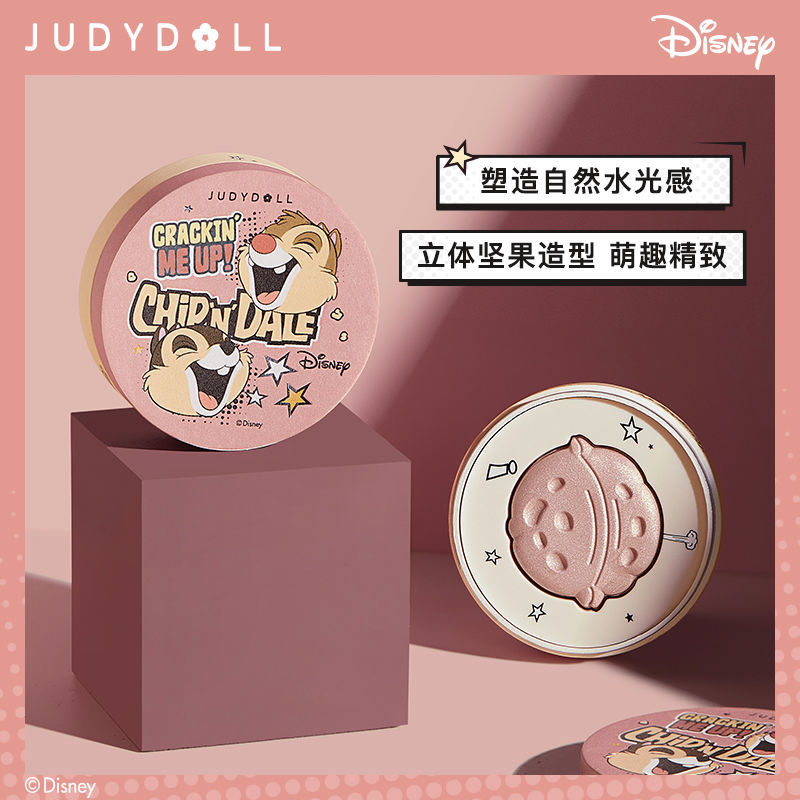 (hàng Mới Về) Phấn Bắt Sáng Judydoll Màu Cam Họa Tiết Hoa Disney