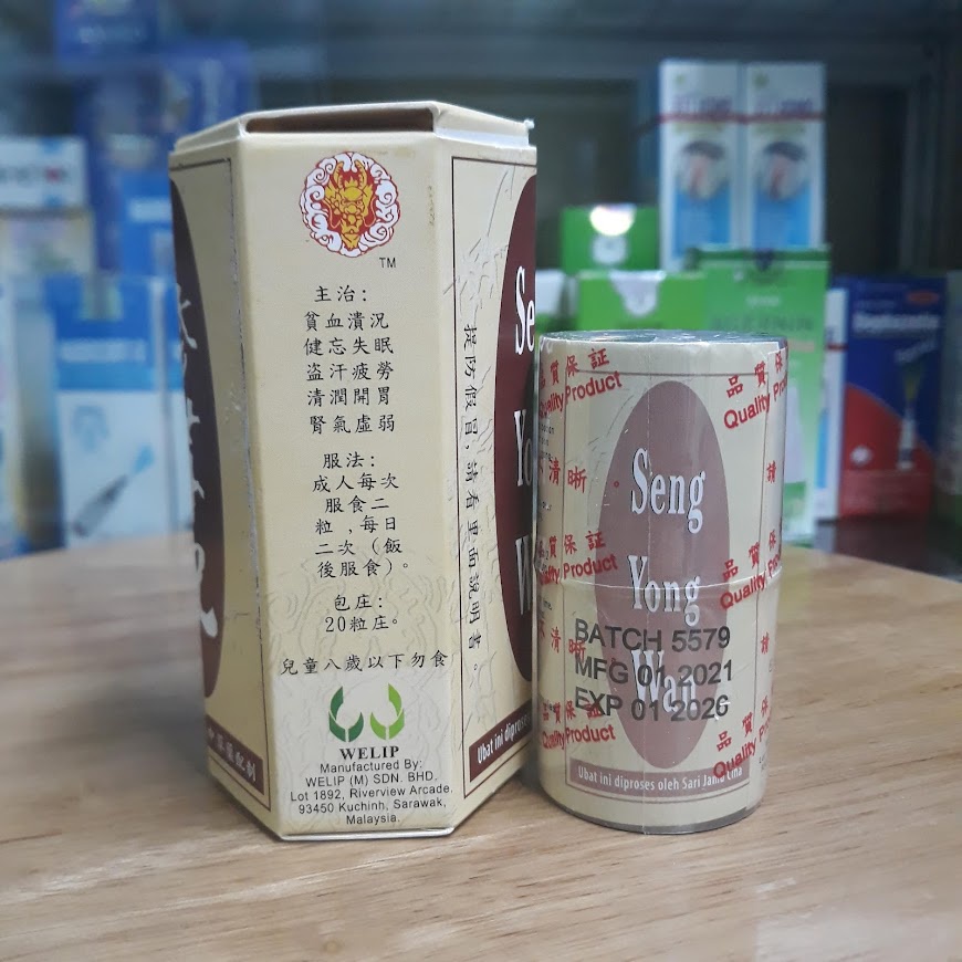 SÂM NHUNG HOÀN NÂU _ SENG YOUNG WAN (Kiện tỳ khai vị bổ hoàn) Tăng cân Malaysia