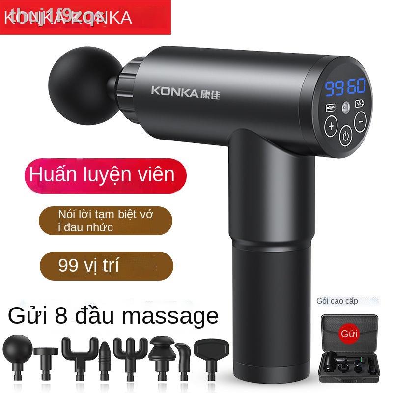 ✉Konka Fascia súng đa chức năng khai thác trở lại thanh đập thiết bị rung toàn thân hộ gia đình kinh tuyến búa