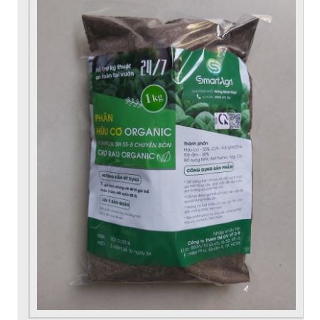 Phân hữu cơ Organic Komposu SH 55-5 Nhật chuyên bón cho Rau 1kg