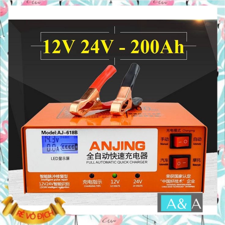 Bộ Sạc Ắc Quy 12v 24V 200AH ANJING Tự Ngắt Khi Sạc Đầy chống ngược cực có quạt tản nhiệt sạc bình ắc quy 12V