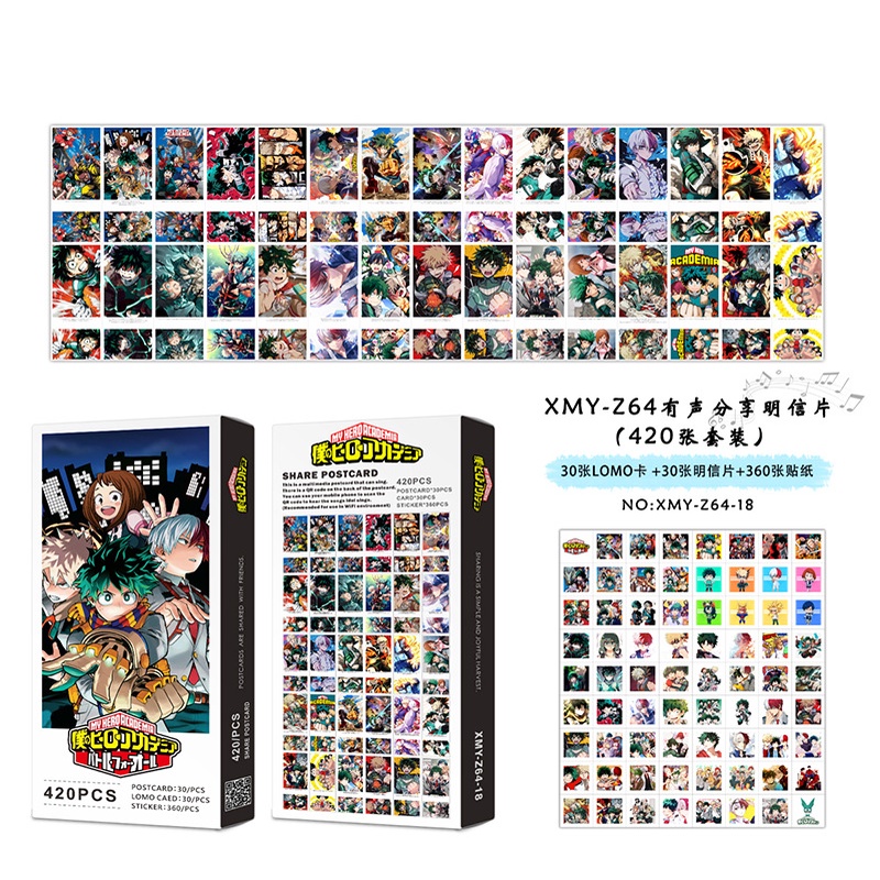 Tokyo Revenger,Demon Slayer,Attack on Titan,Jujutsu Kaisen,Naruto,Haikyuu!ONE PIECE,SLAM DUNK,Hunter Xhunter,Black Clover Postcard