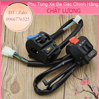 Cụm công tắc xanh đỏ