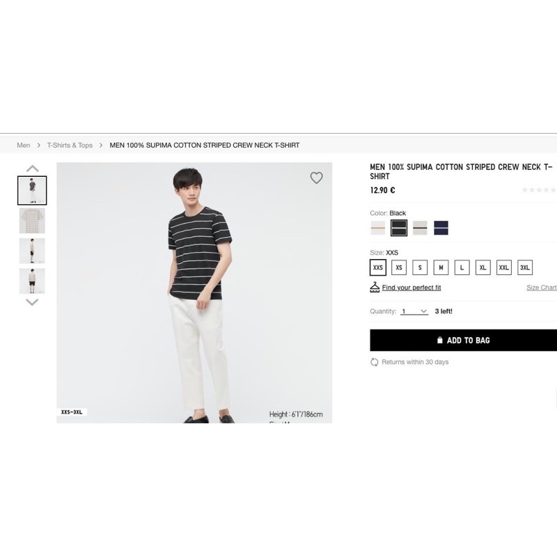 —- UNIQLO —- Áo Thun NAM SUPIMA COTTON cổ tròn ngắn tay UNIQLO