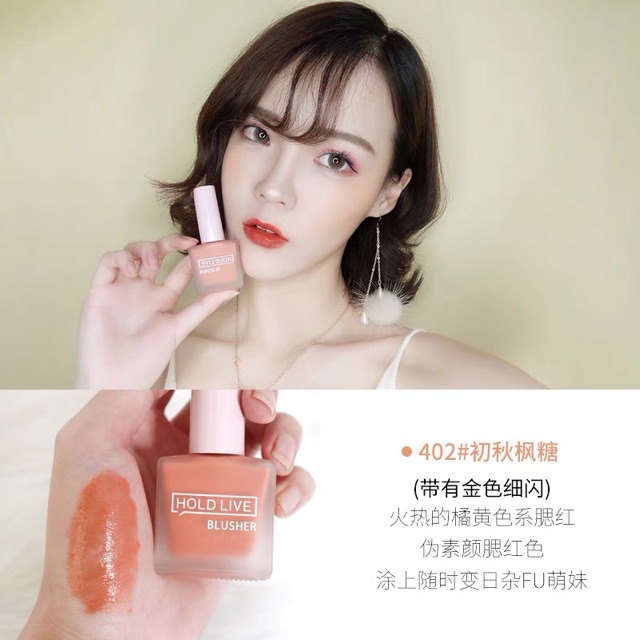 Má hồng dạng lỏng Hold Live - Hold Live Fruit Juice Blusher | BigBuy360 - bigbuy360.vn