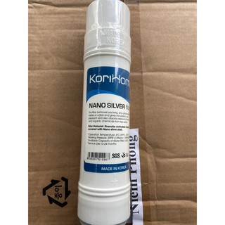 Lõi Lọc Nước Korihome - Nano Silver